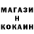 КЕТАМИН VHQ drak nibe