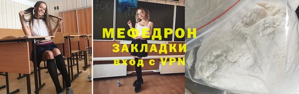 кокс Кулебаки