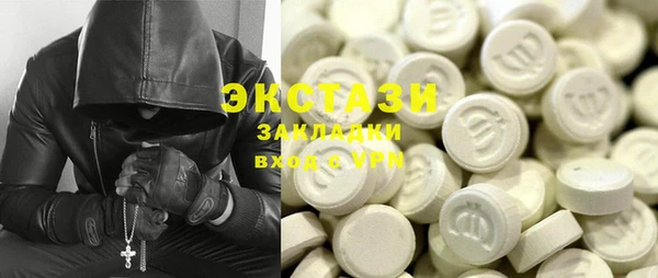Альфа ПВП Касимов