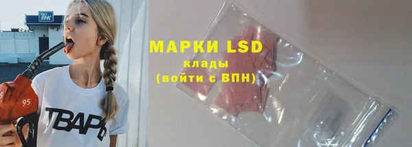 мефедрон VHQ Бугульма