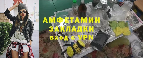 mix Кукмор