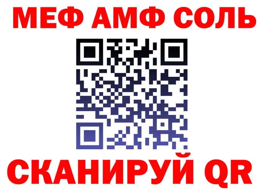 ТГК концентрат ТОР shop OMG Донской