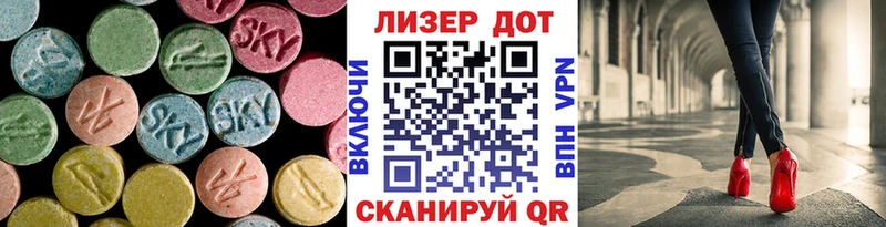 OMG tor  дарнет шоп  Донской  Лсд 25 экстази кислота 
