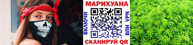 Бошки Шишки ГИДРОПОН  hydra сайт  Донской 